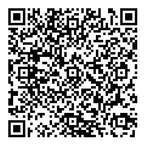Payment QR Code